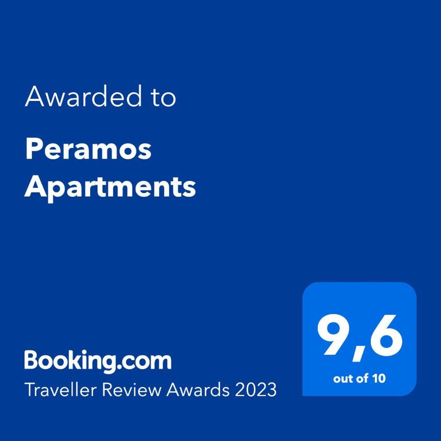 Peramos Apartments Néa Péramos 外观 照片